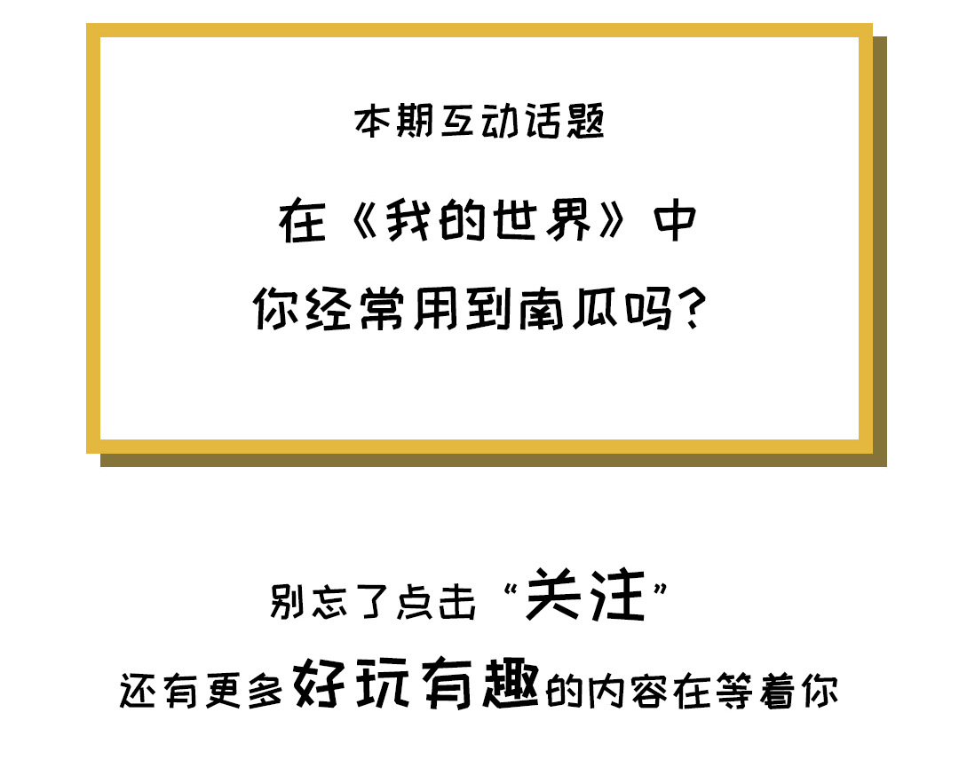 万圣节为什么要用南瓜灯,万圣节为什么到处都挂着南瓜灯