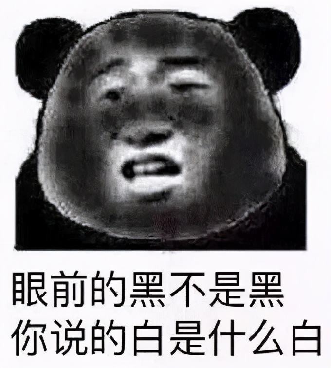 美国妹纸使用过期一年的美黑乳液，全身变绿，自嘲变成怪物史莱克