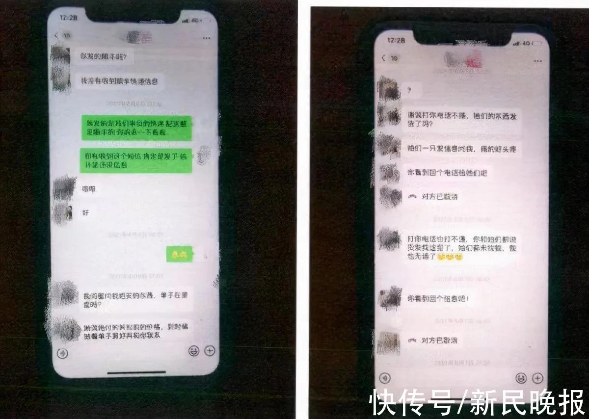 机场免税店代购,机场免税店员工代购靠谱吗