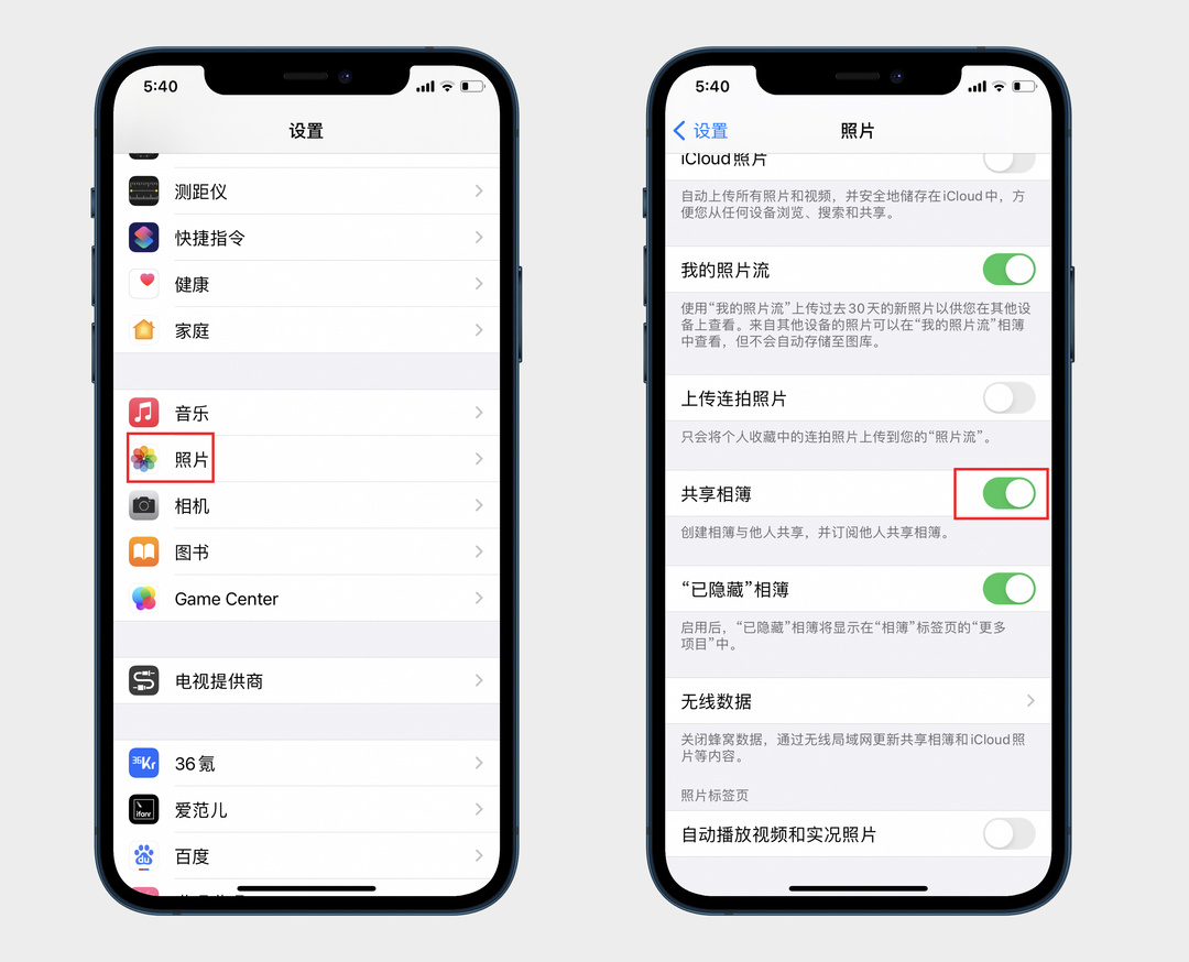 iphonesystemdata如何清理,iphonexsmax用什么软件清理内存