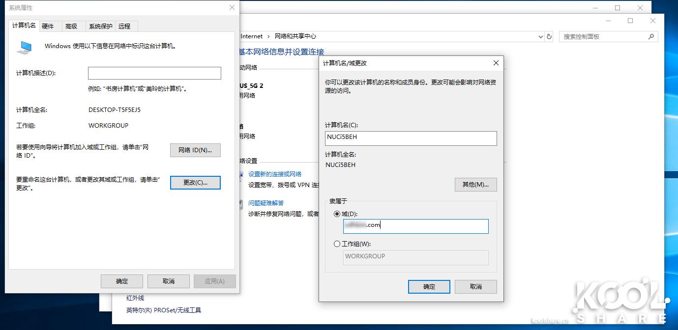 笔记本办公酷睿i58g办公够用吗,家用办公两相宜