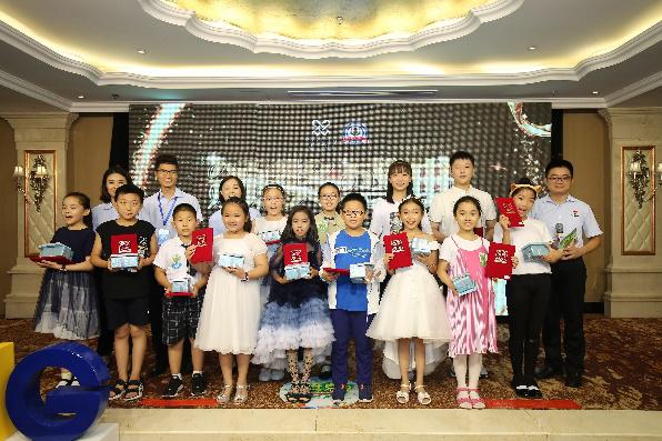 睿享杯英语阅读大赛,睿享杯阅读大赛第六届