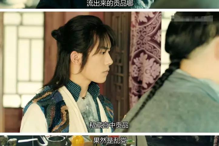 热血同行易烊千玺黄子韬,热血同行里黄子韬报仇发型照片