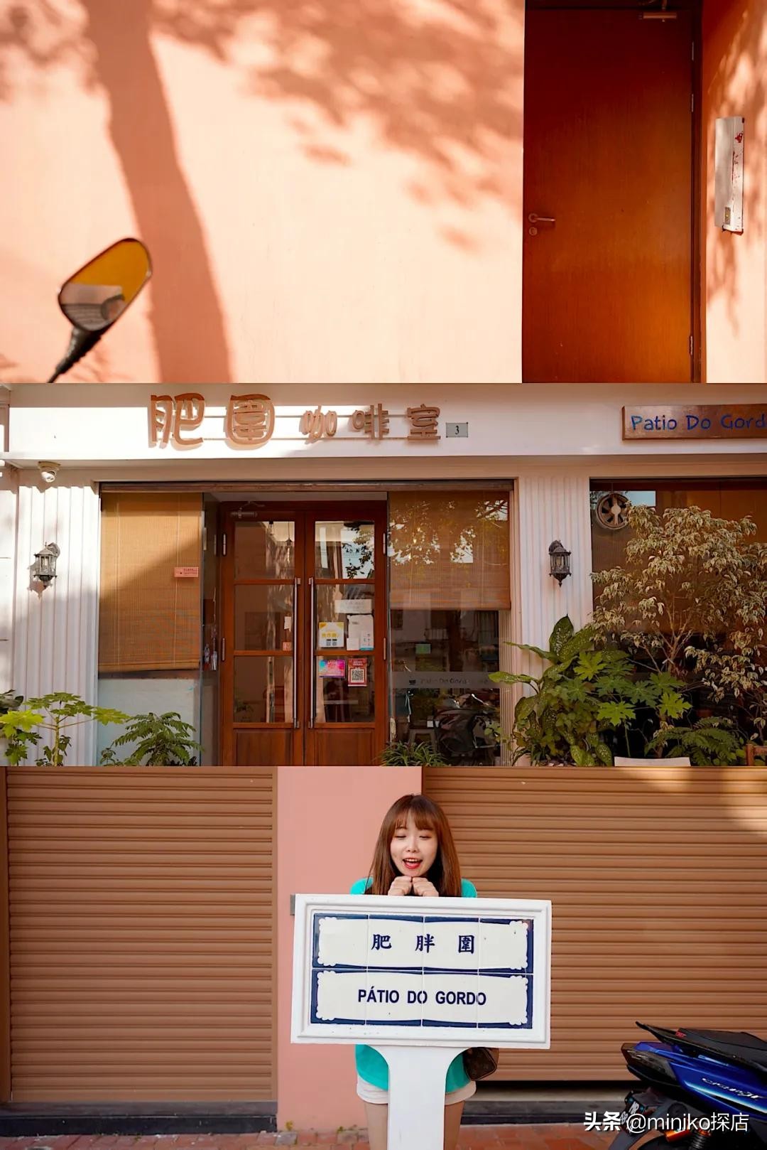 一起去澳门好吗,一起去澳门旅行