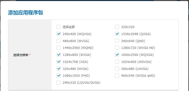 乐享app学堂版,乐享学教育临淄