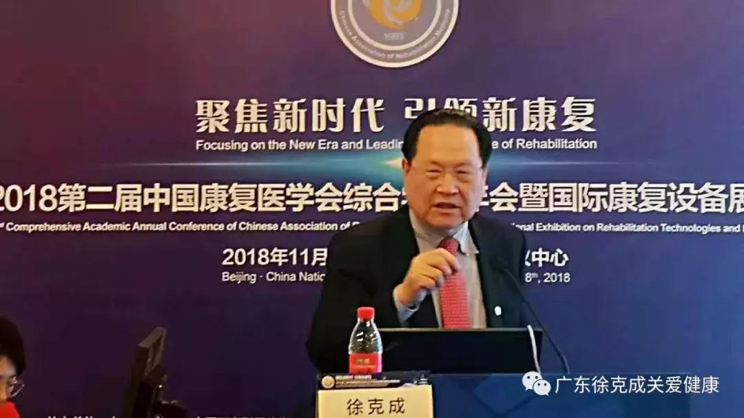 氢气控癌真实效果,怎样才能在家中用氢气控癌