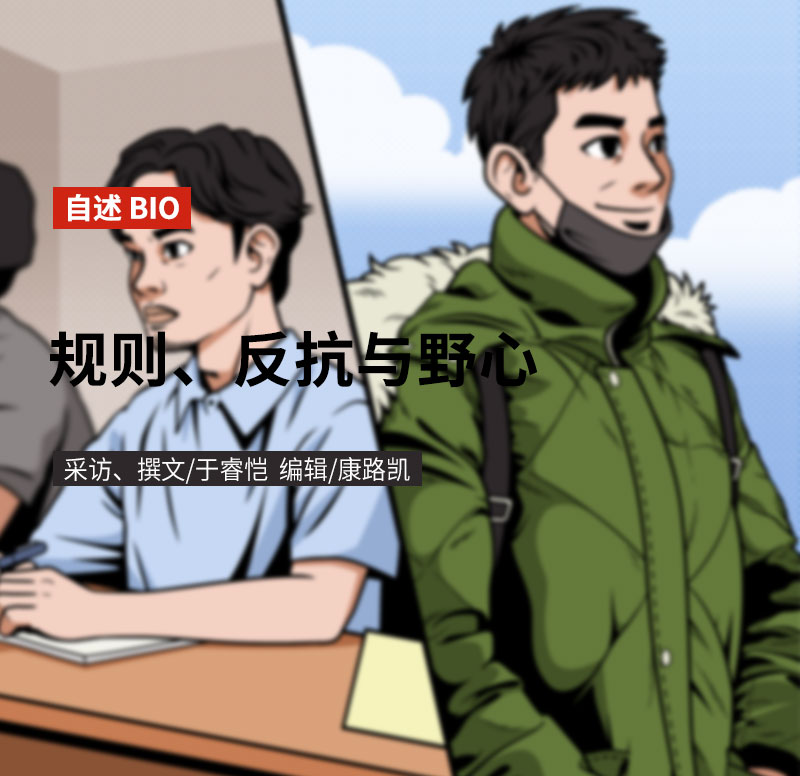 艺考背后的故事和感悟,艺考美术老师成长史