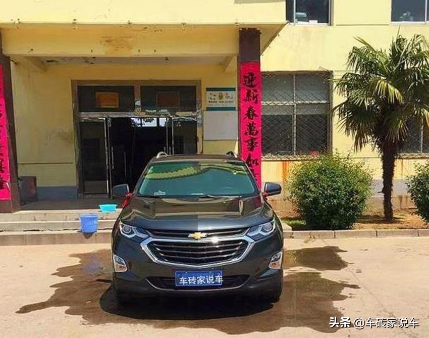 雪佛兰suv七座探界者车身尺寸,雪佛兰suv探界者1.5t最新款价格