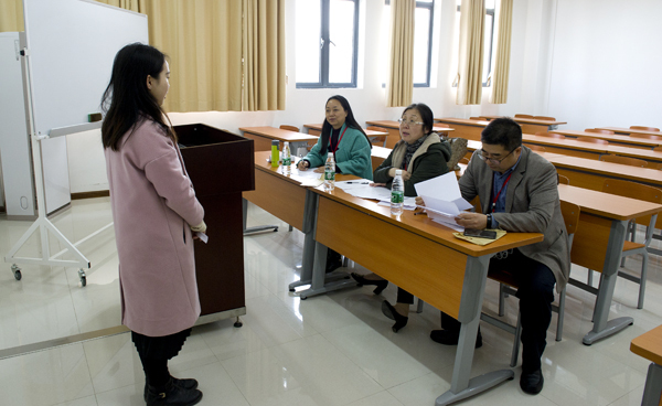 考研面试如何消除紧张感,考研怎么不紧张