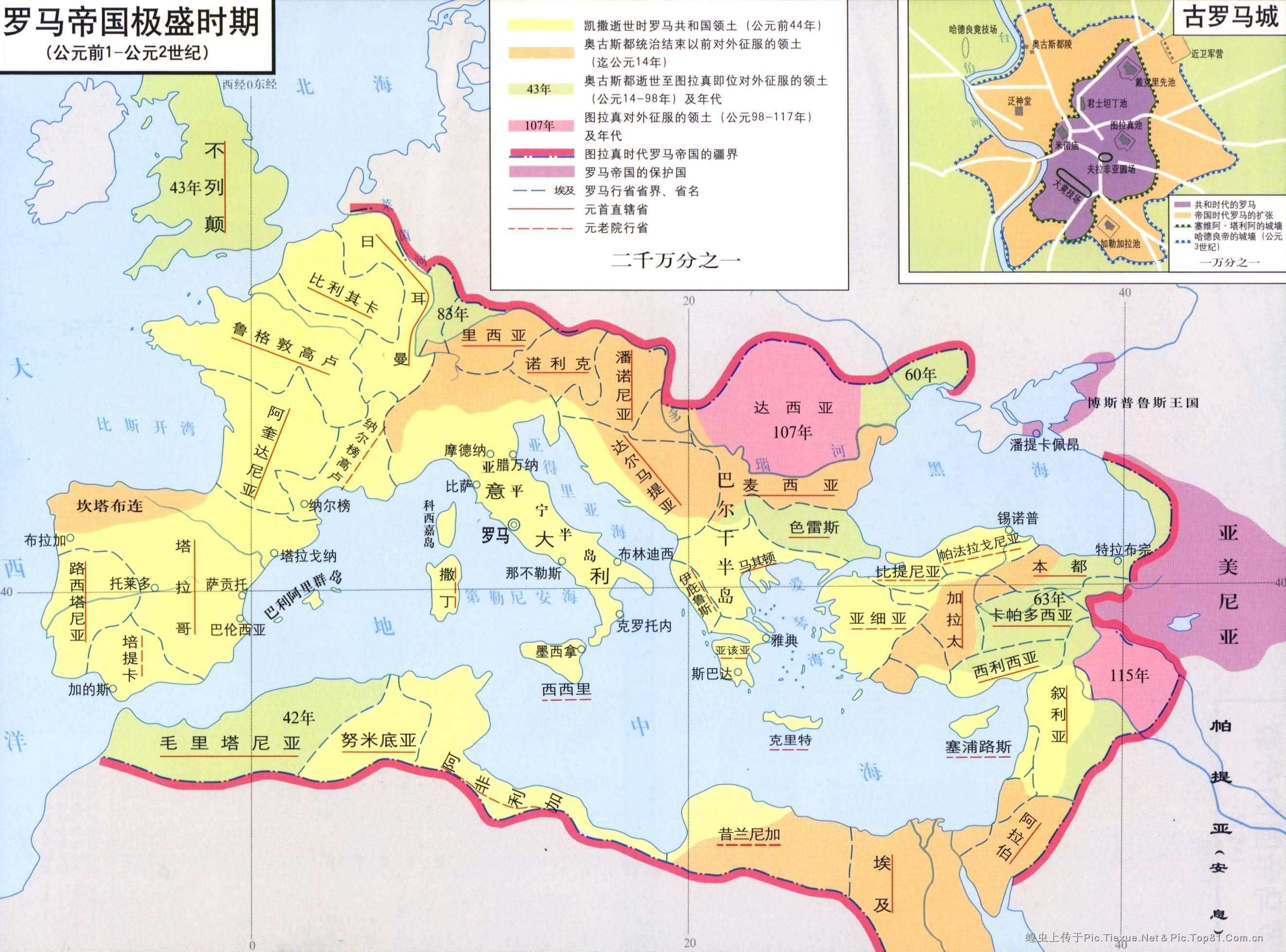 罗马如何面对强大的希腊文化,希腊文明对欧洲的影响