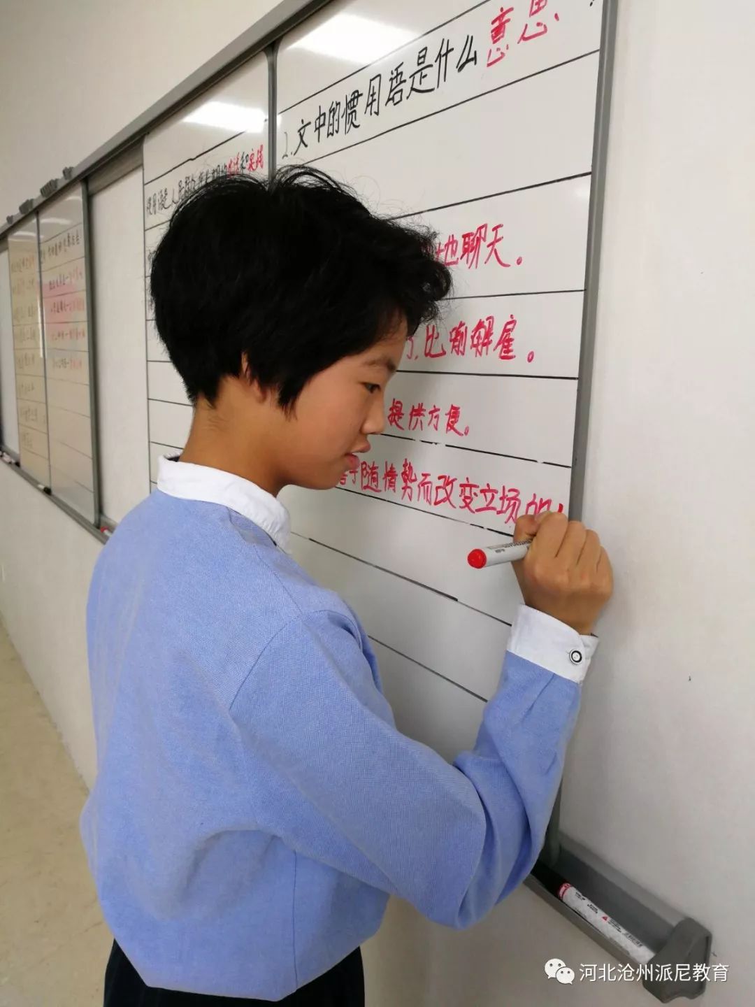 你不知道的事班级合唱,你不知道的事学生