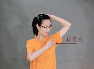 小米粒痘痘怎么快速消除,小米粒痘痘怎么去掉