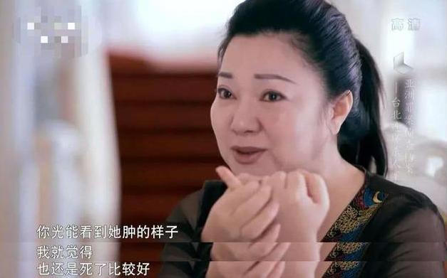 白冰冰女儿当年的惨案,白冰冰女儿被害事件