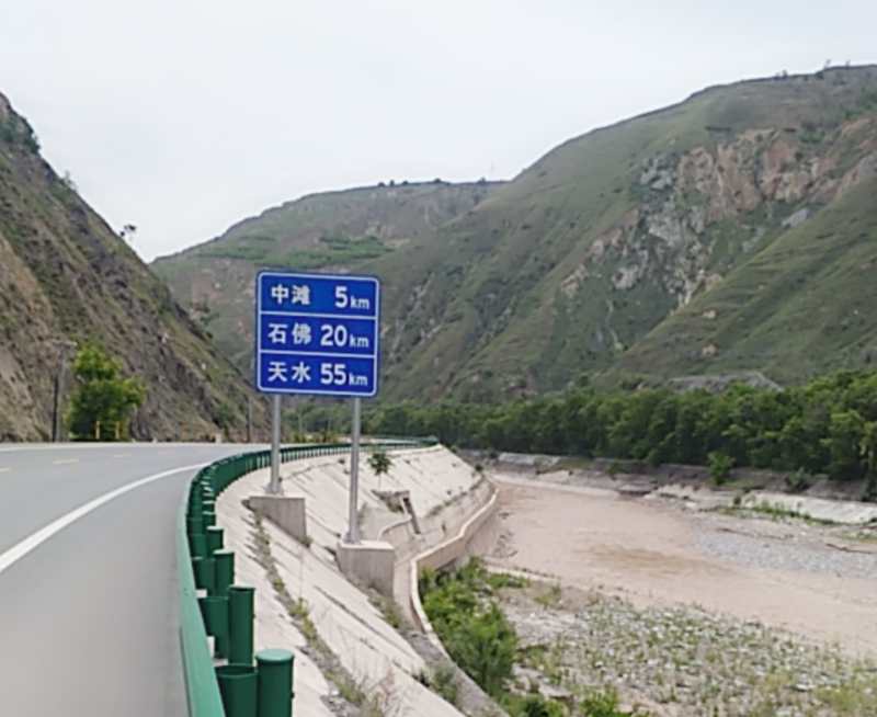 甘谷金山农民作家张志刚,甘谷徒步张志刚