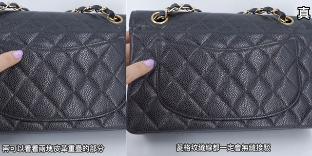 三十而已顾佳的香奈儿多少钱,顾佳和斯帝罗兰哪个好