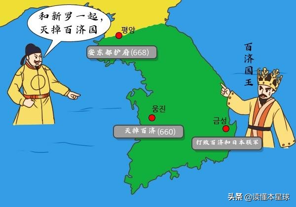 韩国的济州岛简介,去韩国济州岛需要签证吗