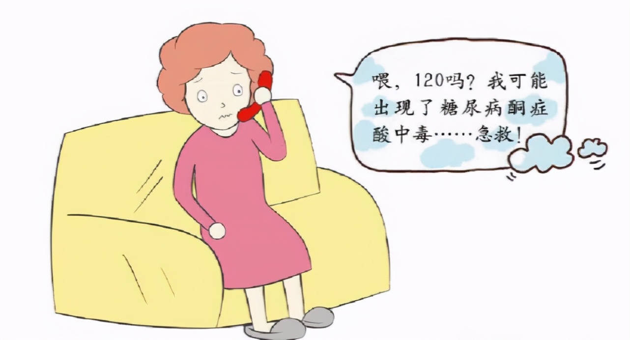 hba1c可作为糖尿病的补充诊断标准,2型糖尿病hba1c的控制目标