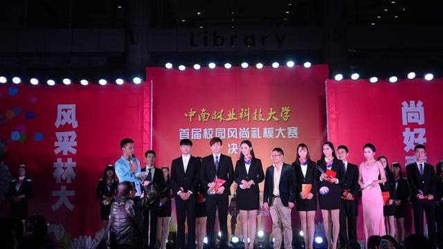 理科压一本线能报哪些学校,理科分数线刚到一本该报什么学校