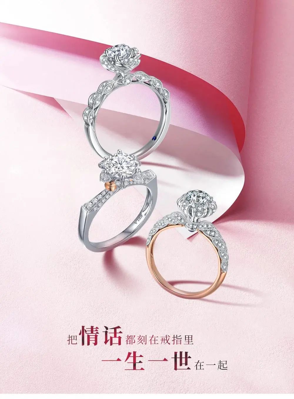 景甜演司藤多重,司藤景甜