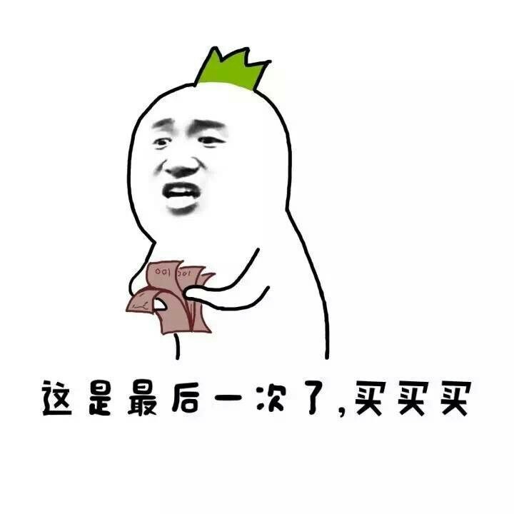 别让“电子保姆”冲淡孩子的年味!桌游主题趴造起来