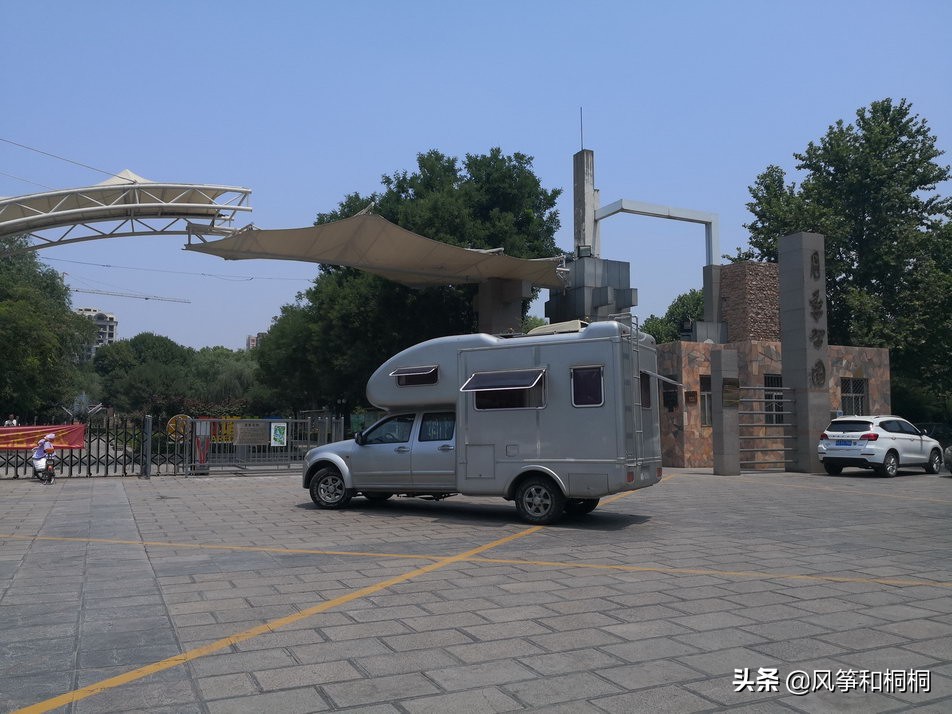 开房车自驾游的生活,老婆当专职司机