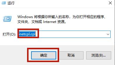 百度网盘阅读器加载失败,百度网盘登录失败如何解决