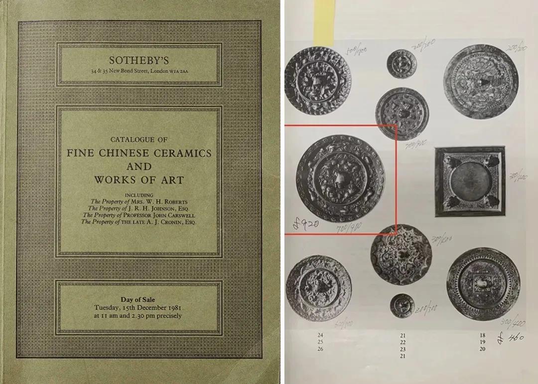 在日本“淘宝”，不看标签你就OUT了