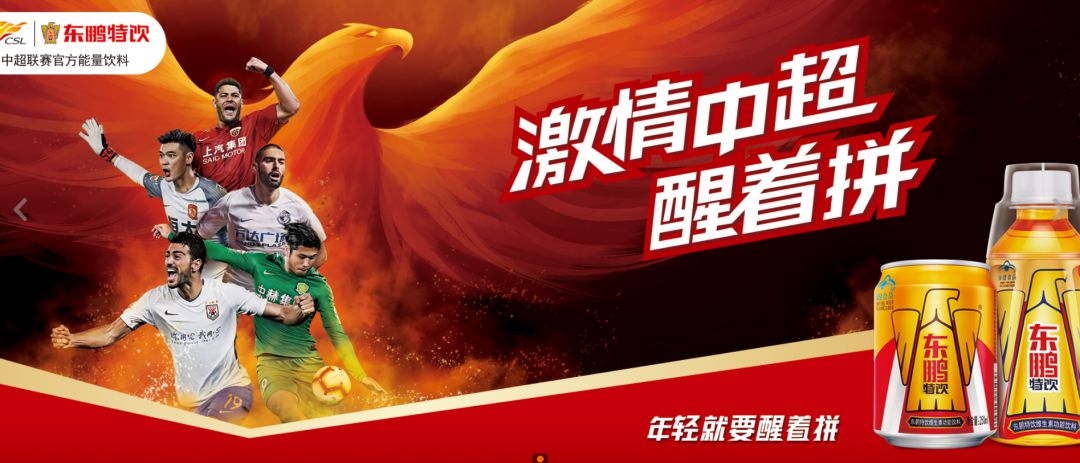 不为人知的品牌秘密,一文看懂品牌的三大秘密