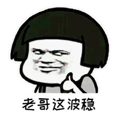 为取体香连杀三人,这部重口剧好残忍