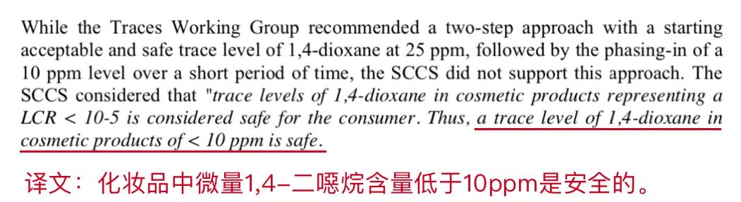 曝光洗发水有毒名单,查出违禁成分的洗发水