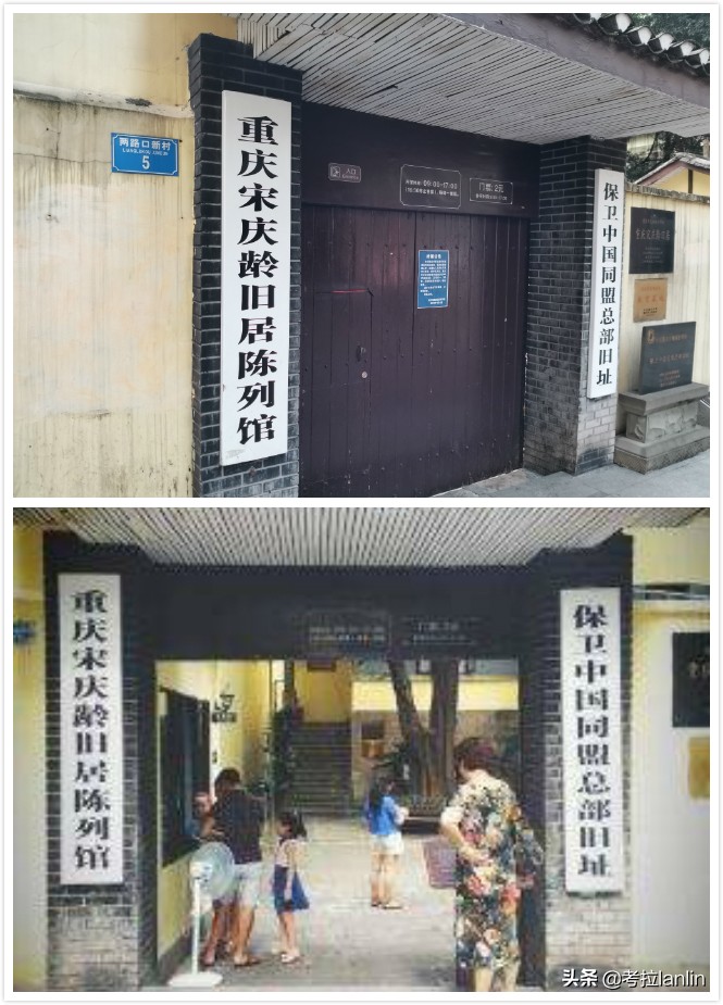 一扇扇关闭的店门,就像一张张欲说无言的嘴、一张张戴着口罩的脸