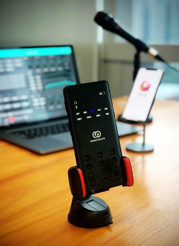 森然播吧一代使用教程,森然播吧二代效果演示