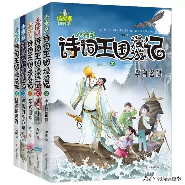 真心话，不看这篇，你可能会买错很多书（下）