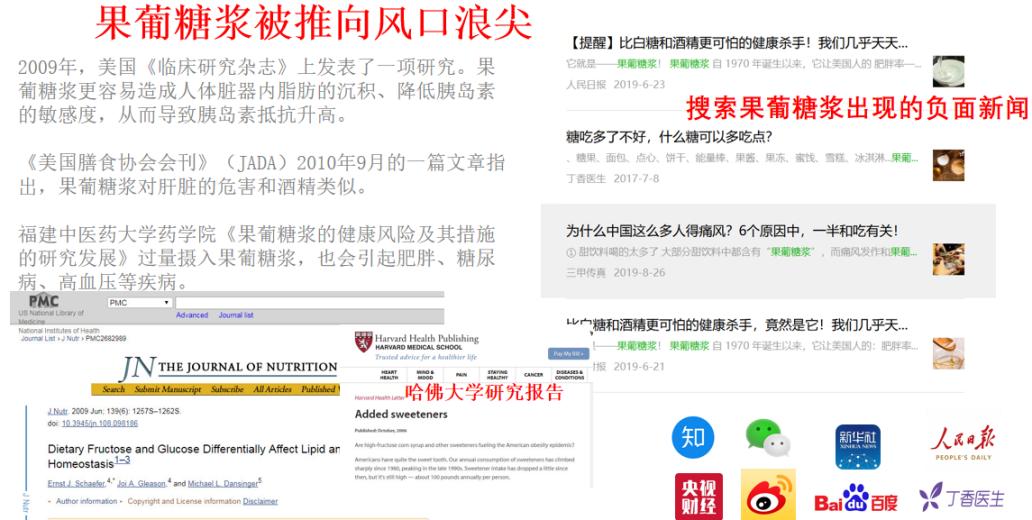 做奶茶用的小糖果,怎么做原味奶茶才会更好喝