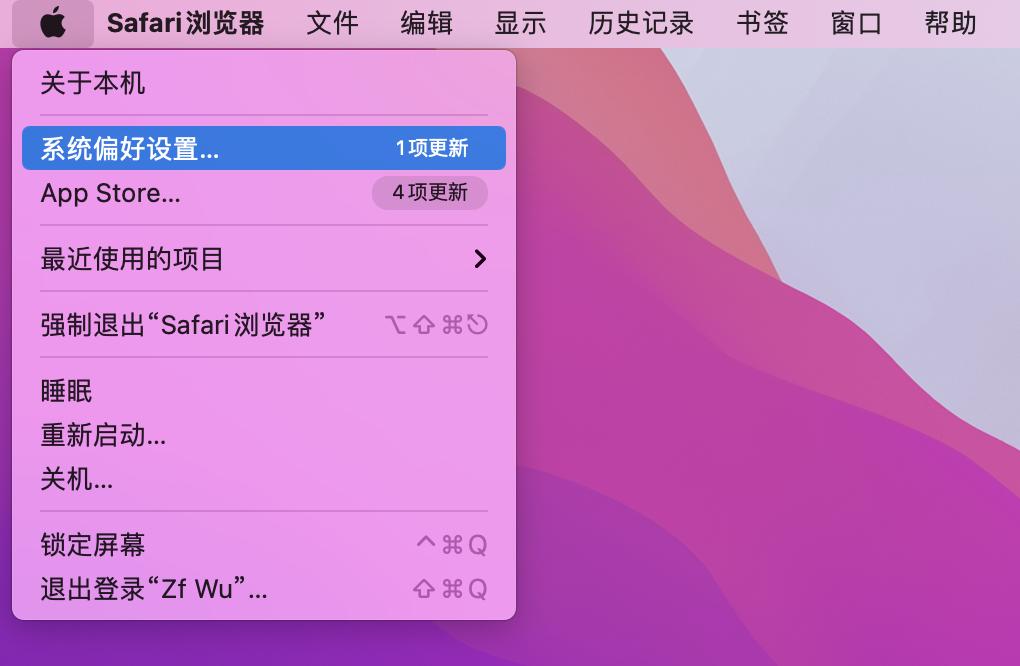 macbook从零开始学习,macbook从入门到精通