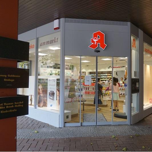 德国有什么玻尿酸产品品牌,德国保镖balea玻尿酸使用方法