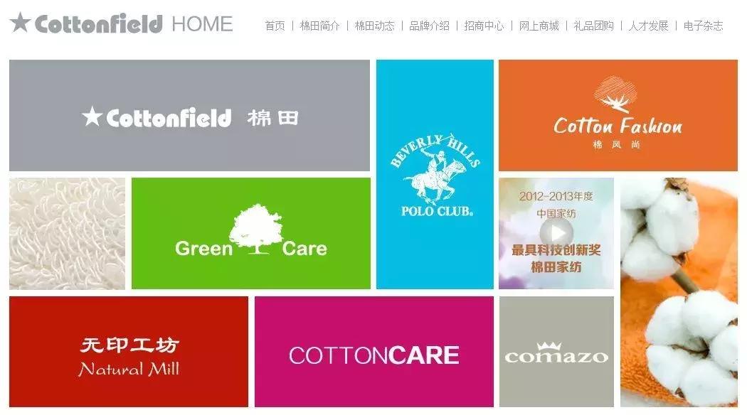 专柜也有卖假货吗,专柜会买到假货么