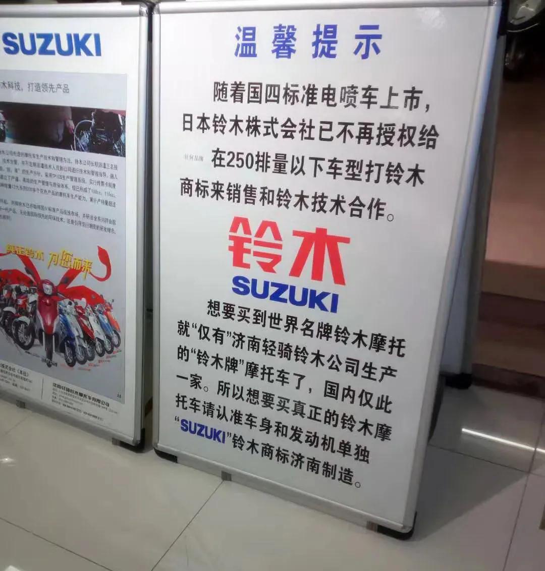 魔界新解,摩托界最常见的争论