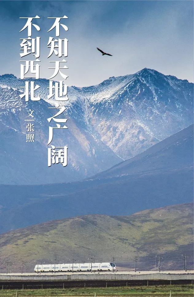 甘肃张掖祁连山风光,甘肃张掖十大美景