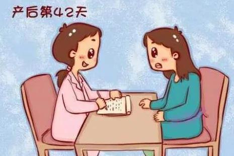 孕产课堂｜带你读懂产后妈妈的“痛”——产后腰背痛