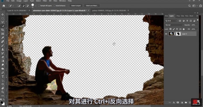 ps人物和风景合成,ps怎么合成有创意的场景