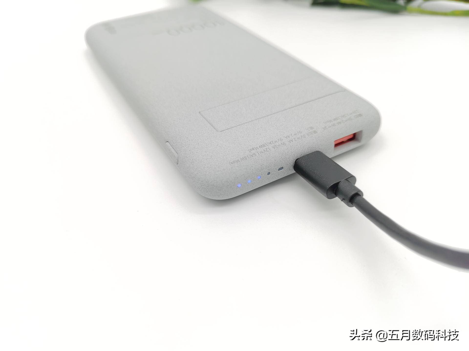 南卡无线充电宝测评,南卡磁吸无线充电宝