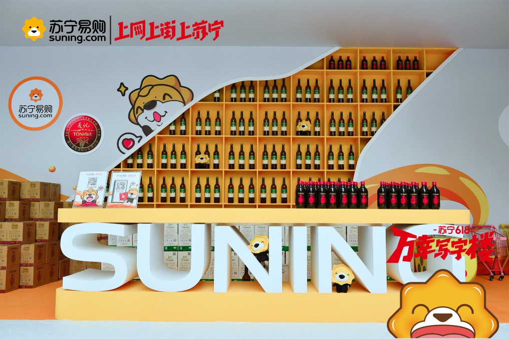 618苏宁省钱攻略,618套路深