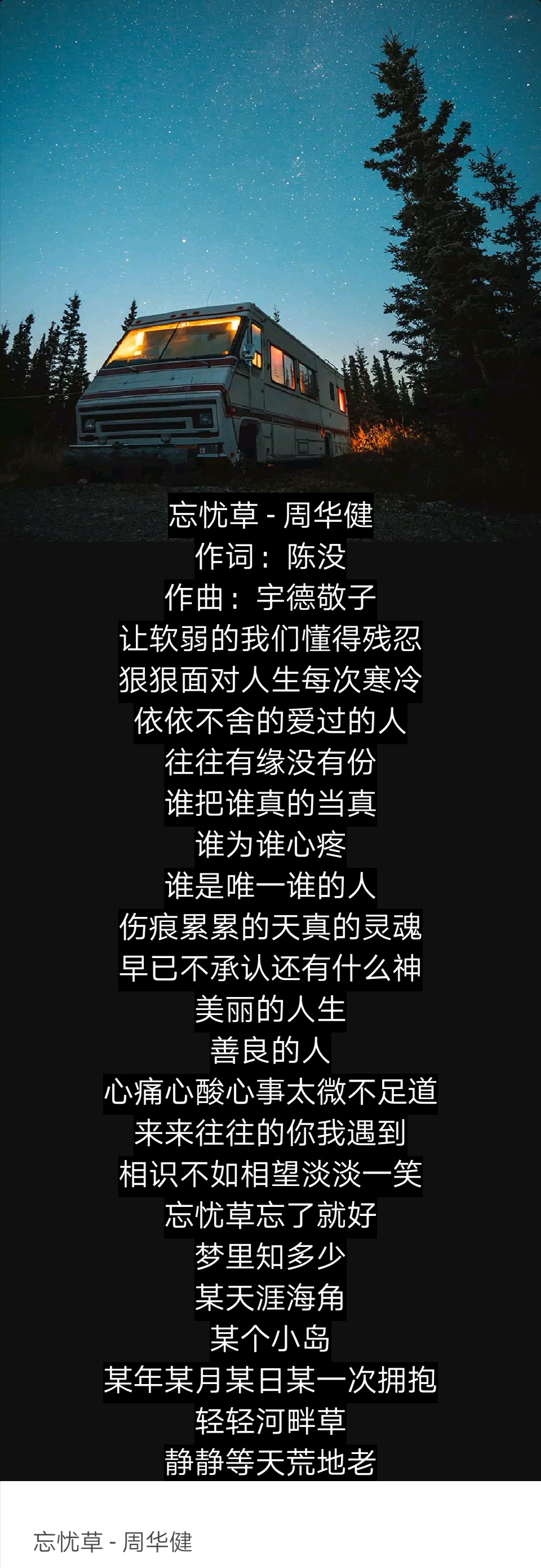 面对不如意的人生怎样调节心态,面对人生豁达的态度