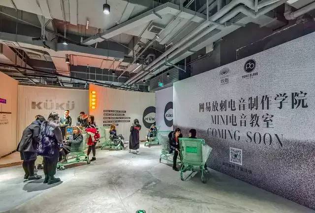 淘宝购物中心不务正业,不务正业购物中心排名