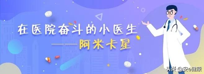 质子治疗肿瘤技术的缺点,质子治疗技术成熟吗