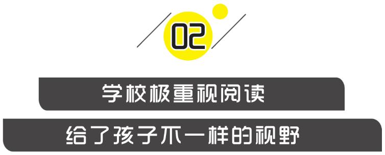 探校南京外国语学校,外国语小学排名及录取线
