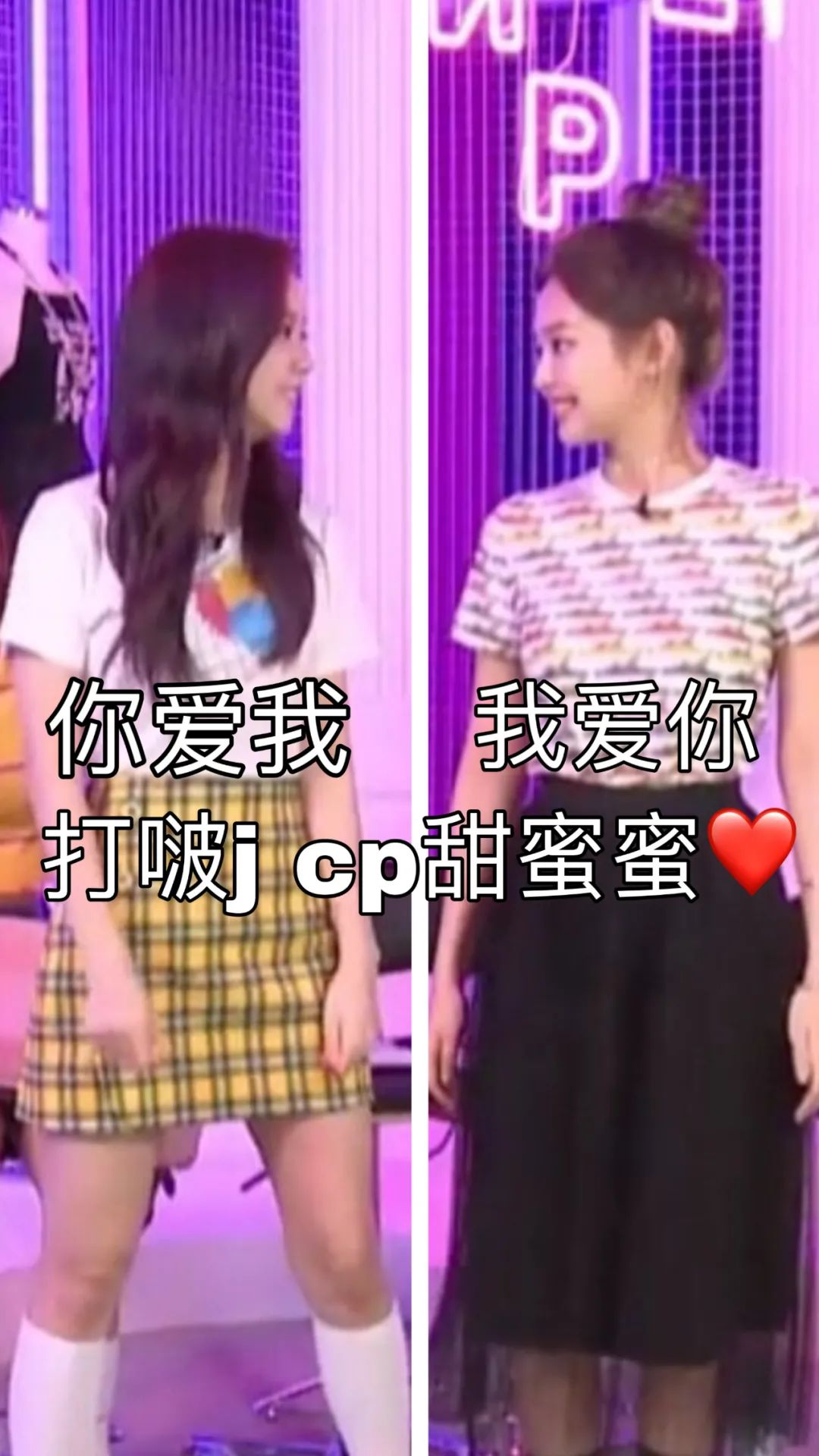 blackpink氛围感微信背景图,blackpink微信背景图视频