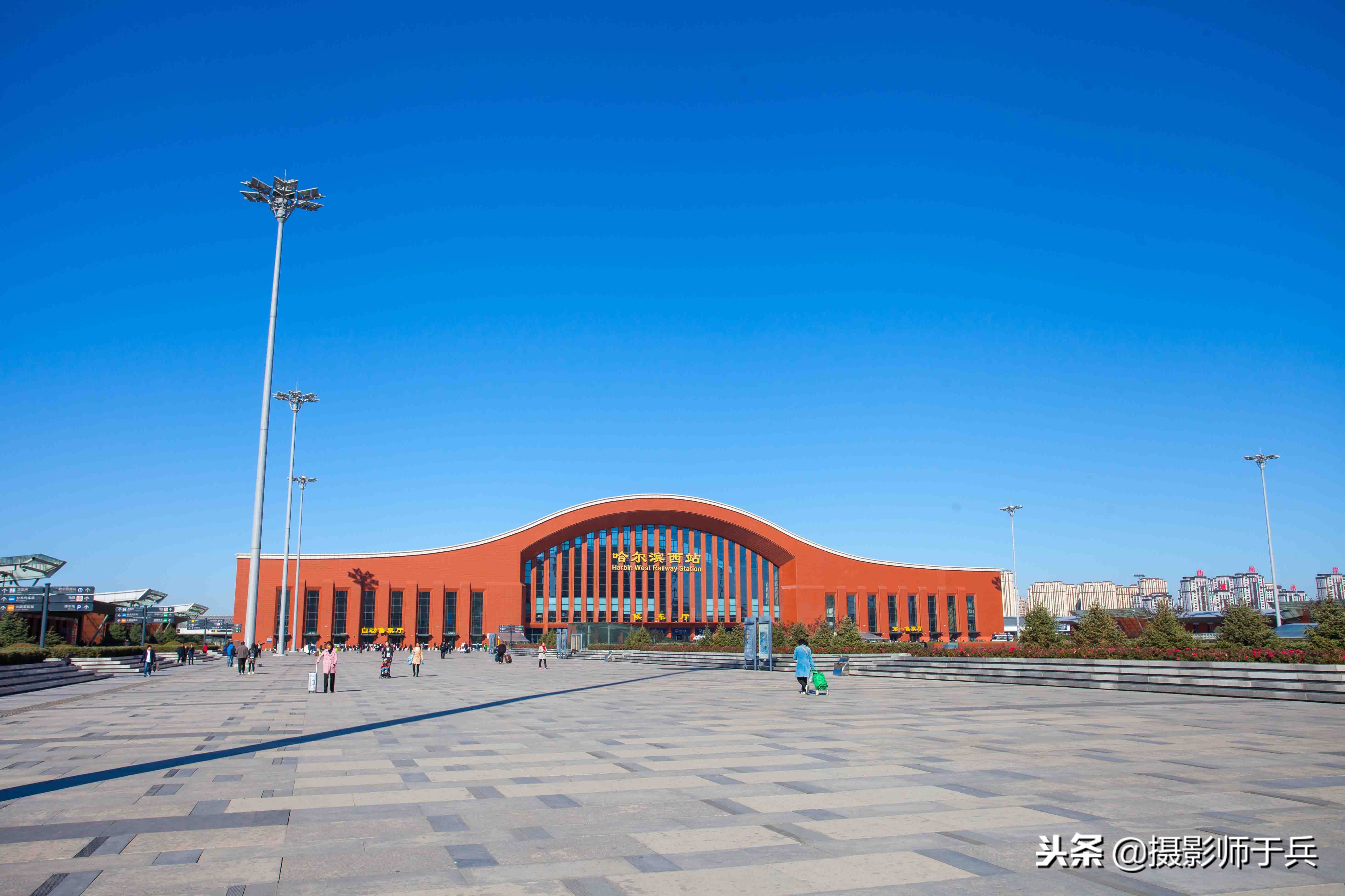 哈尔滨西高铁西站,哈尔滨西站是高铁站吗