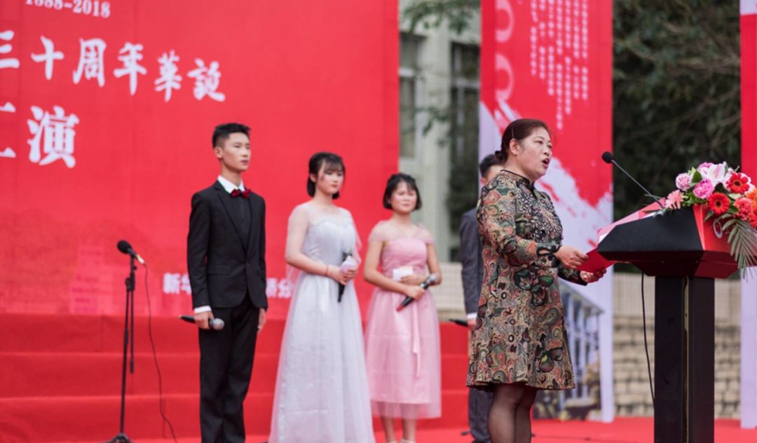 五通桥中学现状,五通桥中学回忆